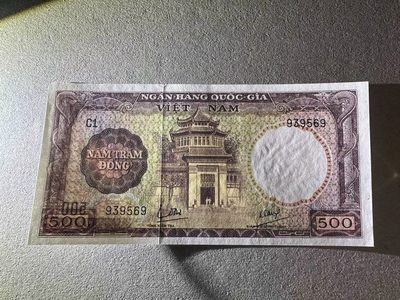 【Blue Auction】✨世界纸币精拍第399期【精】   南越 1964年500盾  全新UNC
