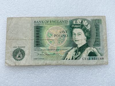 全场一元起拍 各国纸币专场 第43期 英国1镑纸币 女王伊丽莎白，牛顿