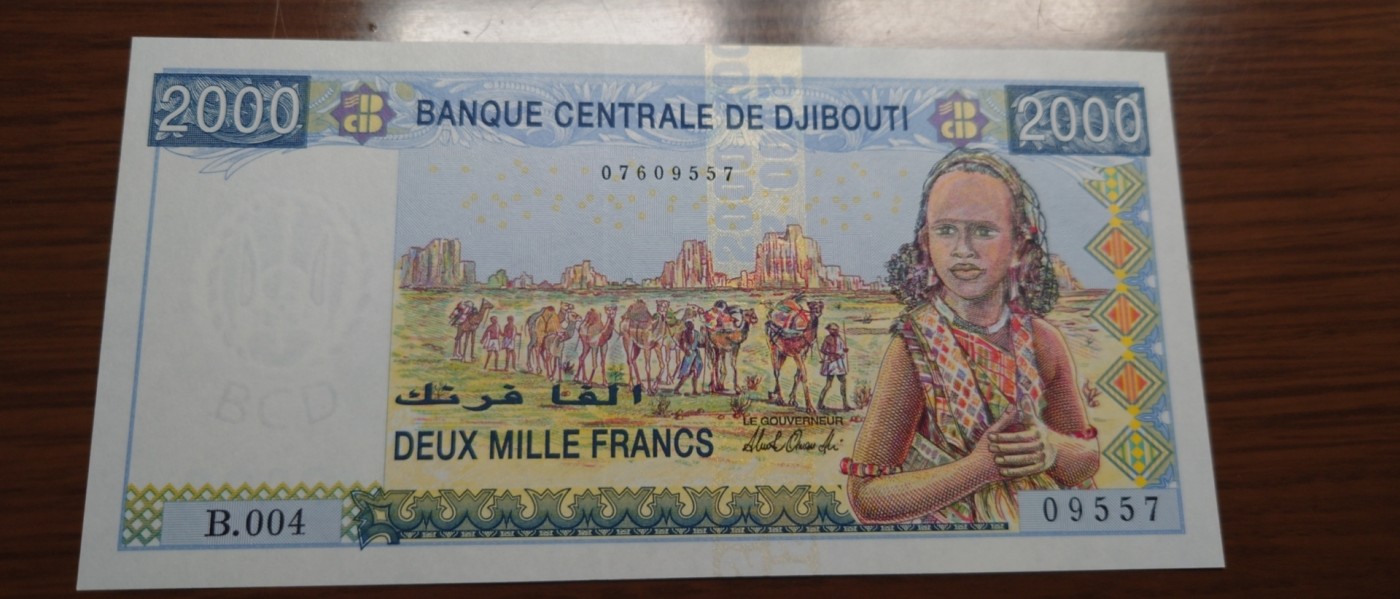 【世界钱币】精选微拍第87期暨2023年第三十四期 裸钞专场 2008年吉布提2000法郎 全新绝品