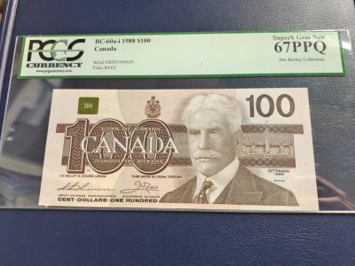 Super Gem Unc 加拿大纸币 1988年 100加元纸币 Pcgs 67PPQ - Super Gem Unc 加拿大纸币 1988年 100加元纸币 Pcgs 67PPQ