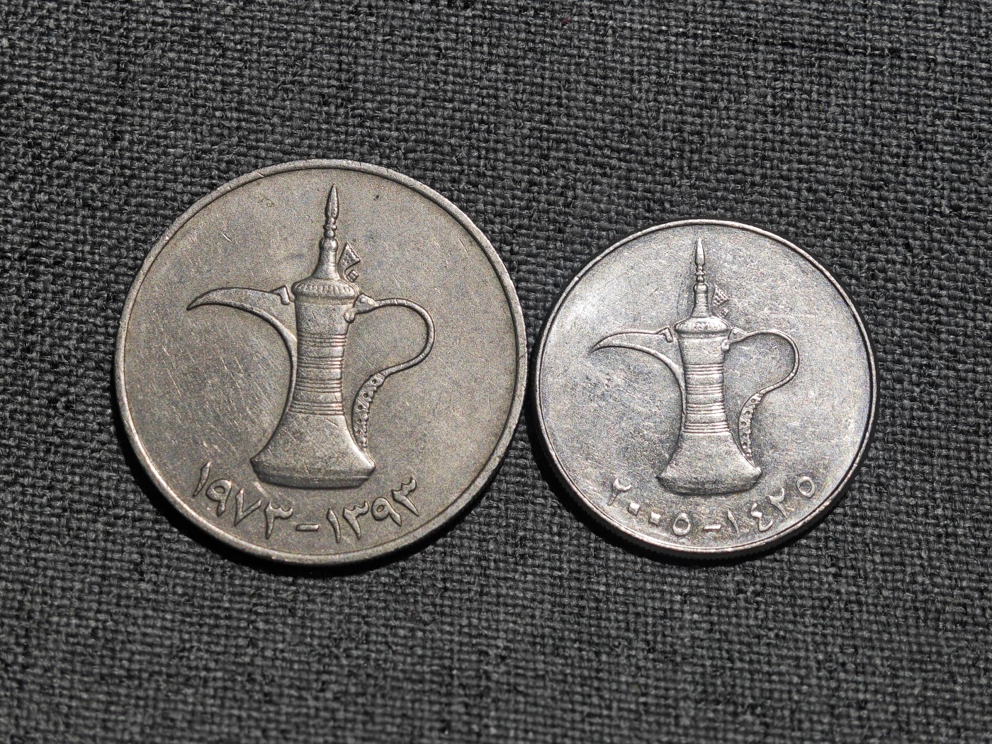 外国硬币收藏店第3期 阿联酋新旧两版1迪拉姆2枚