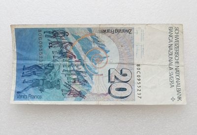 全场一元起拍 各国纸币专场 第43期 瑞士 20法郎 经典人物版纸币