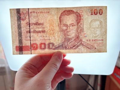 全场一元起拍 各国纸币专场 第43期 泰国100铢纸币 废除奴隶制