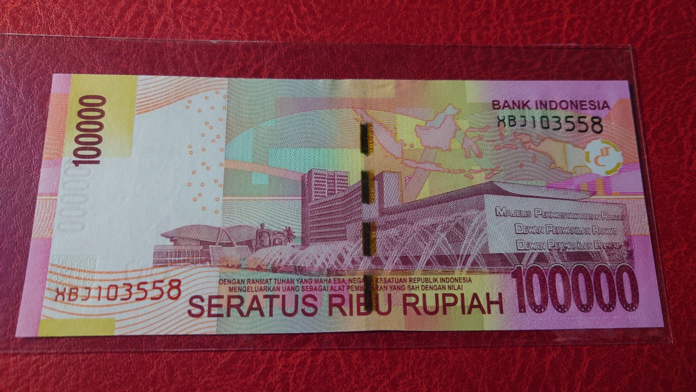 【世界钱币】精选微拍第87期暨2023年第三十四期 裸钞专场 2014年印度尼西亚10万卢比 全新绝品少见补号 无47尾8