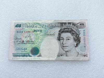全场一元起拍 各国纸币专场 第43期 - 英国1990年5镑纸币 号码无347 有孔