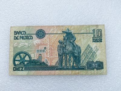 全场一元起拍 各国纸币专场 第43期 墨西哥10新比索纸币 1992年 首年版 号码8822933