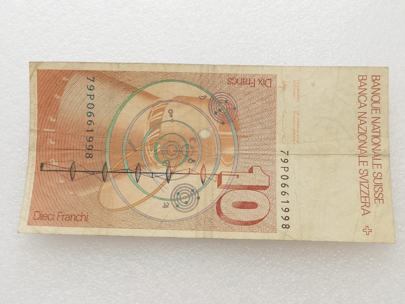 第一海外回流一元起拍收藏 纸币专场 第90期 瑞士10法郎纸币 号码661998