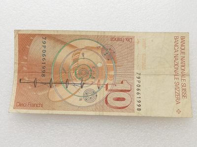 全场一元起拍 各国纸币专场 第43期 瑞士10法郎纸币 号码661998