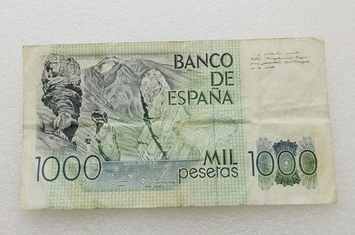 全场一元起拍 各国纸币专场 第43期 西班牙1979年1000比塞塔纸币