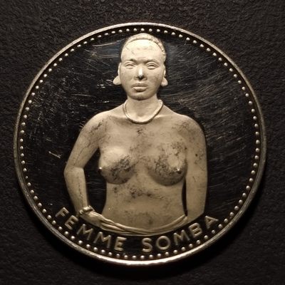 0起1加-纯粹捡漏拍-265套币银币精品场 - 【少见】达荷美1971年1000法郎独立10周年达荷美妇女55MM超大精制纪念银币-量6500