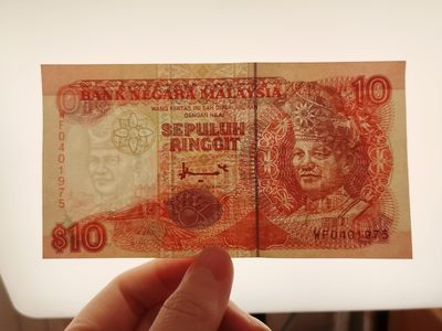 全场一元起拍 各国纸币专场 第43期 马来西亚10林吉特纸币