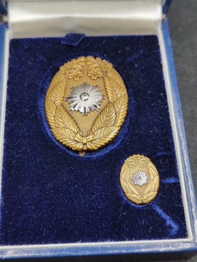 全场0元起拍 第113期 咸鱼国勋章拍卖专场 12月3日（周日）下午6：00开始 - 日本警察功绩章