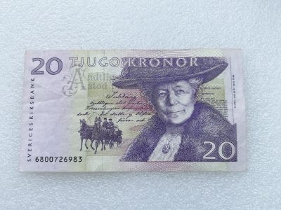 全场一元起拍 各国纸币专场 第43期 - 瑞典20克朗纸币 尼尔斯骑鹅旅行记