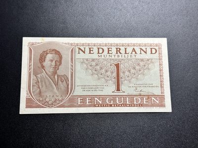 《外钞收藏家》第三百一十八期 - 1943年荷兰1盾 非全新 品相如图