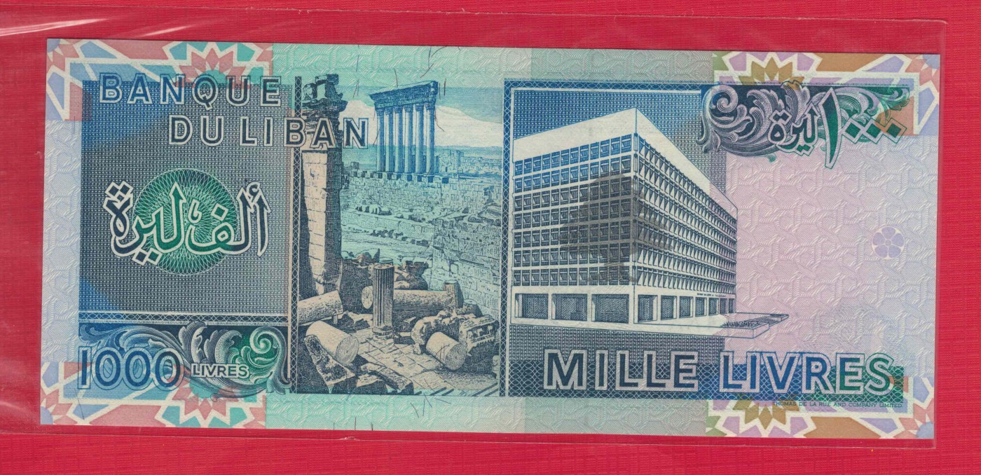 黎巴嫩1000里弗 1988年 P-69a 亚洲纸币 实物图 UNC