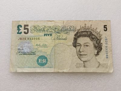 全场一元起拍 各国纸币专场 第43期 英国2002年5镑纸币 号码833986