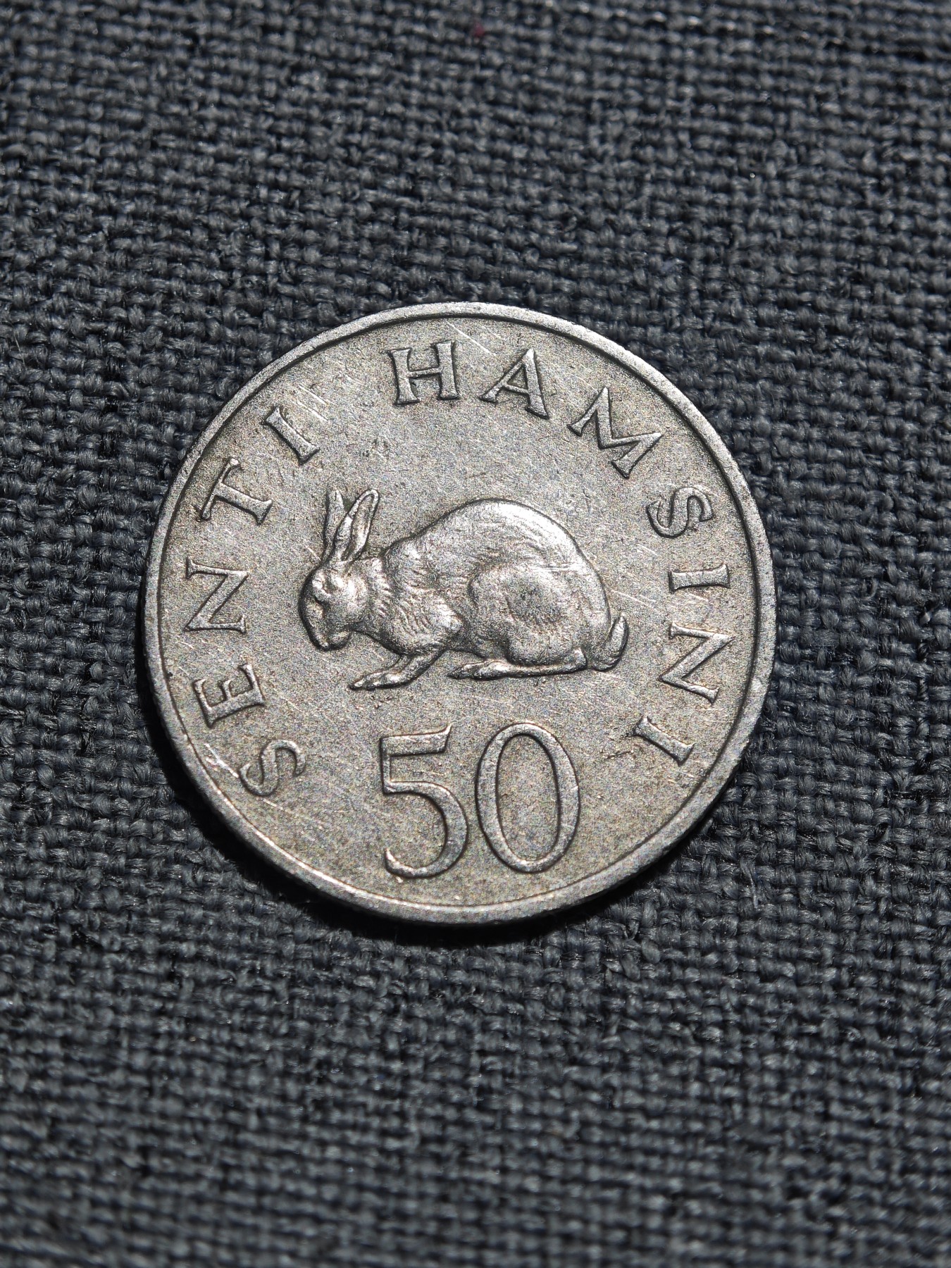 外国硬币收藏店第3期 少见坦桑尼亚早期1966年兔子50分