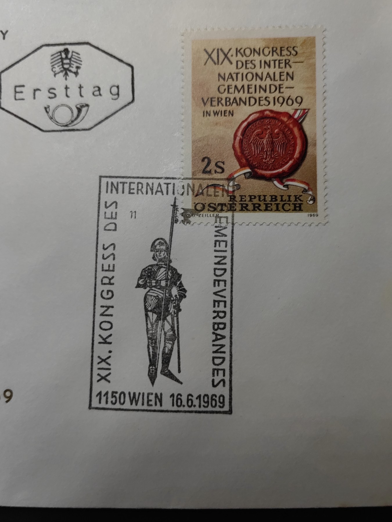多国精美邮品专场（拍卖）第③③场 奥地利1969年 维也纳最古老市玺
