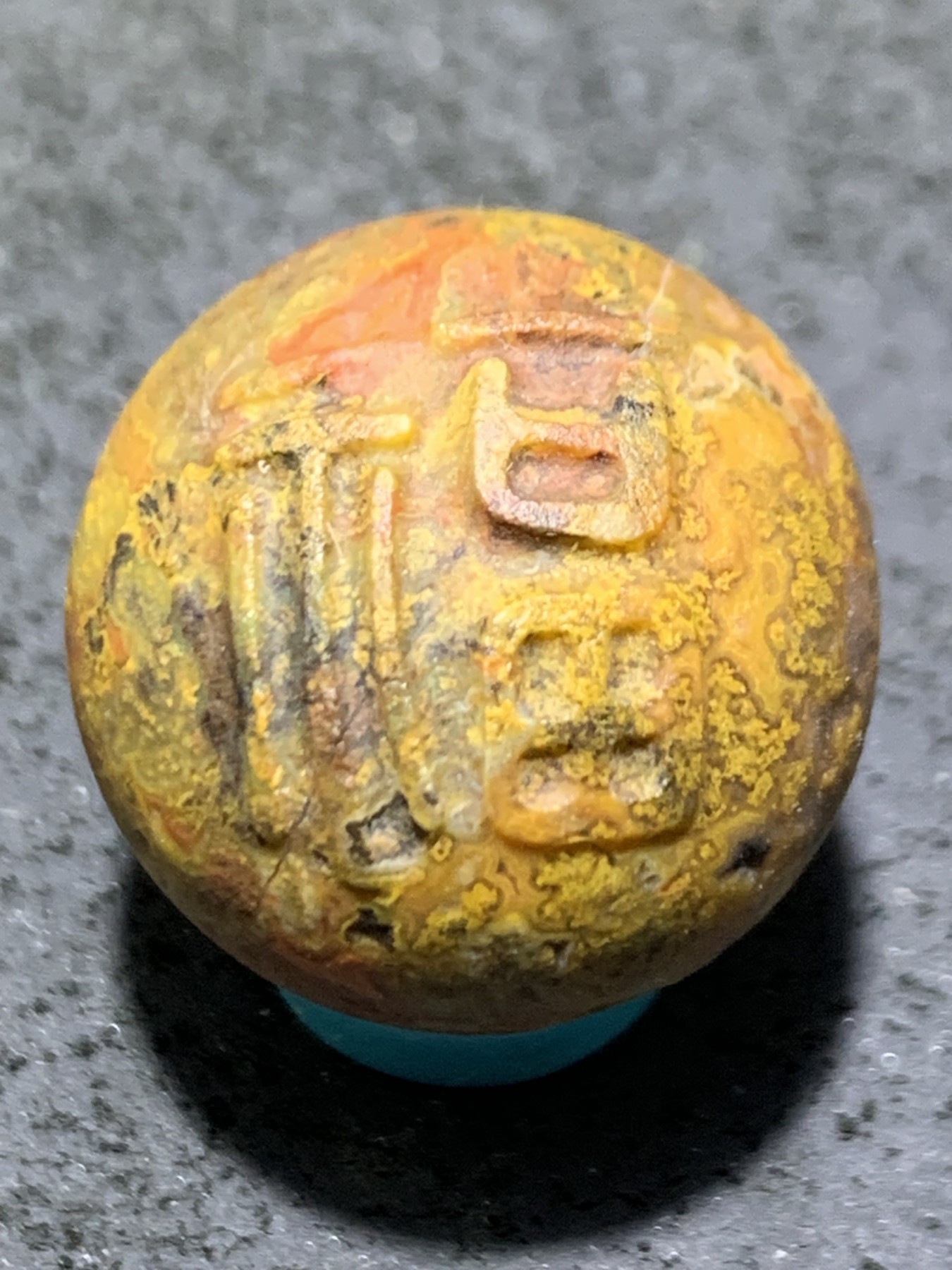 精美亚光风化纹草花战国红玛瑙手工雕刻福字2.0单珠一颗！