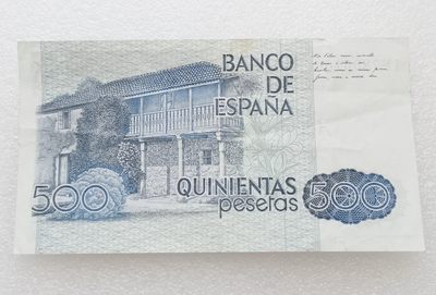 全场一元起拍 各国纸币专场 第43期 西班牙1979年版500比塞塔纸币 无47