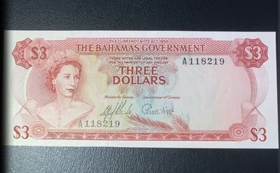 【Blue Auction】✨世界纸币精拍第399期【精】 【初版A冠无47】巴哈马 1965年 3元 彩背 女王 全新UNC