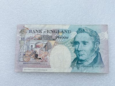 全场一元起拍 各国纸币专场 第43期 英国1990年5镑纸币 号码无347 有孔