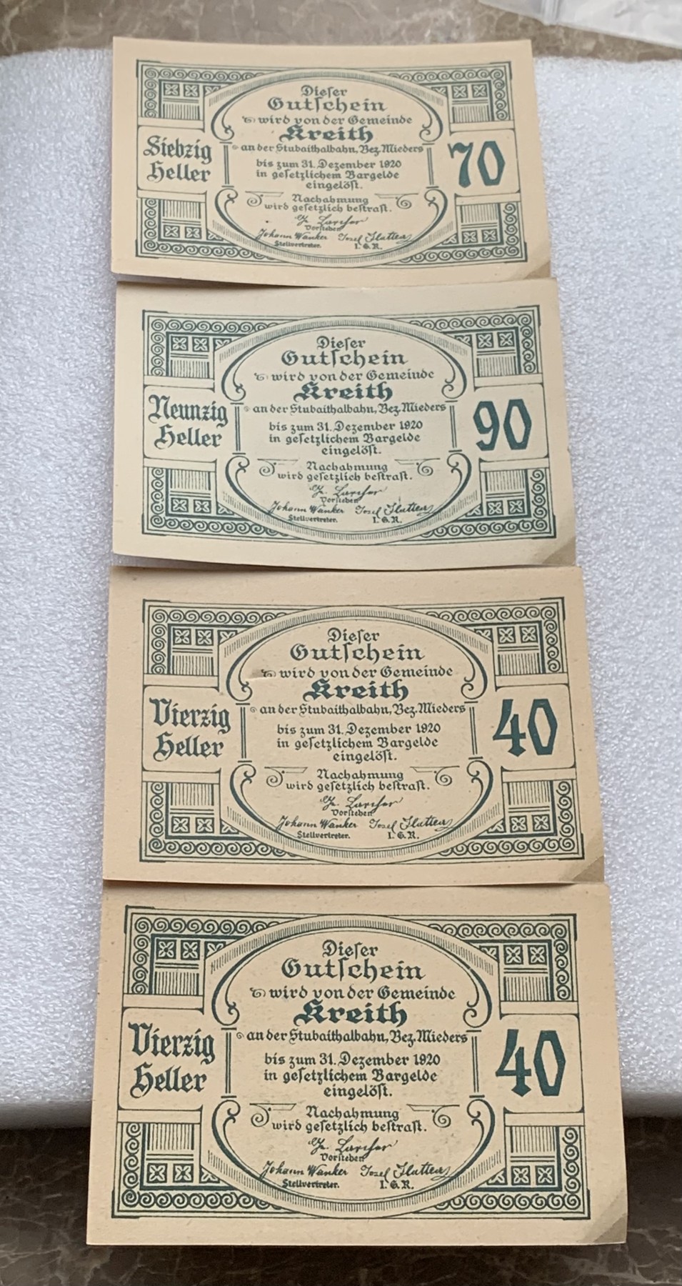 瓶子🏺散币纸币第3期  奥地利德紧时期1920年40-40-70-90赫勒纸币4张