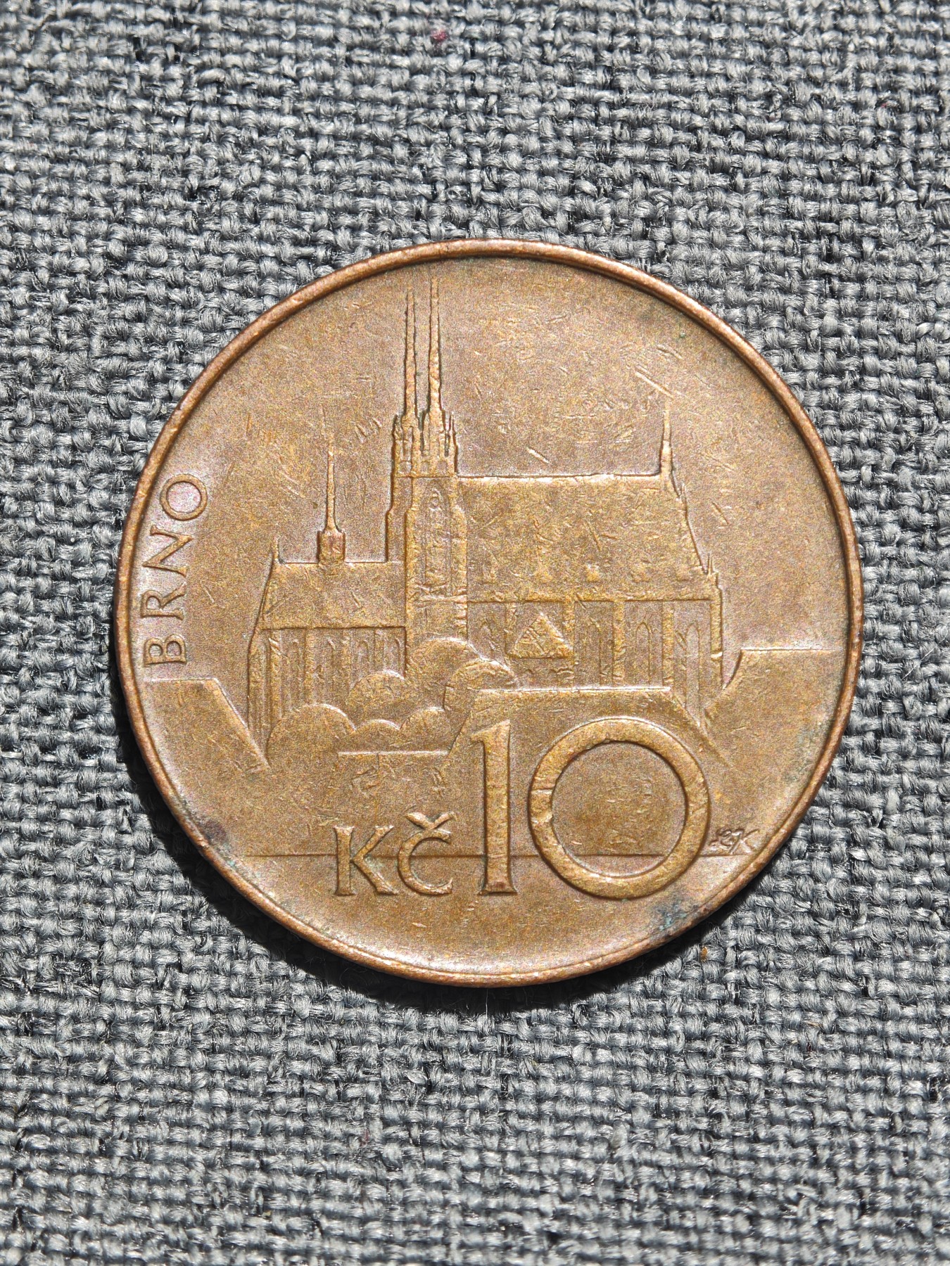 外国硬币收藏店第3期 捷克1994年布尔诺大教堂10克朗铜币