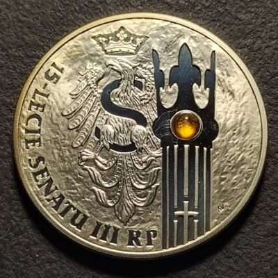 0起1加-纯粹捡漏拍-264套币银币场 - 波兰2004年20兹洛提参议院15周年镶嵌克朗型精制纪念银币