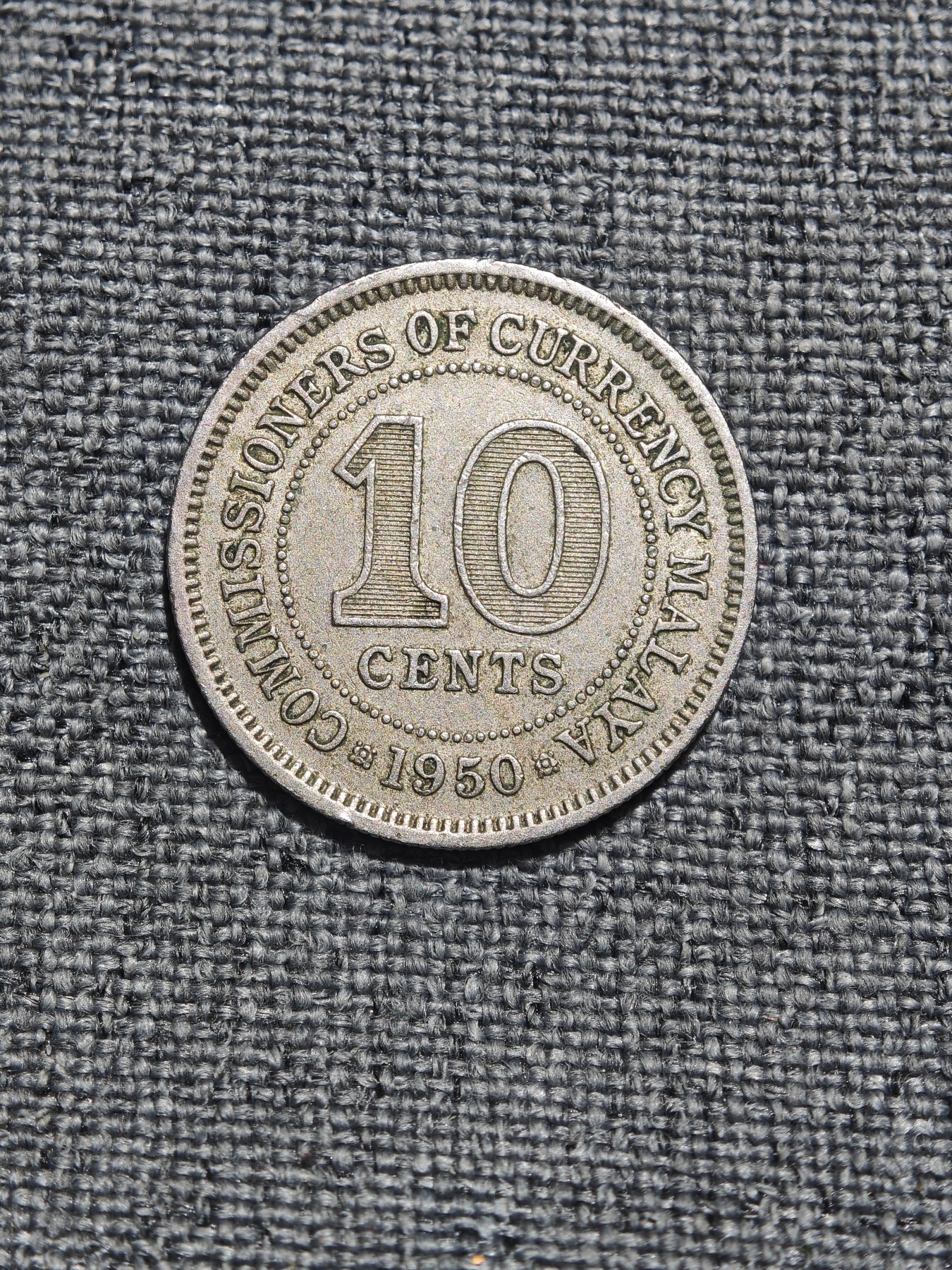 外国硬币收藏店第3期 英属马来亚乔治六世1950年10分