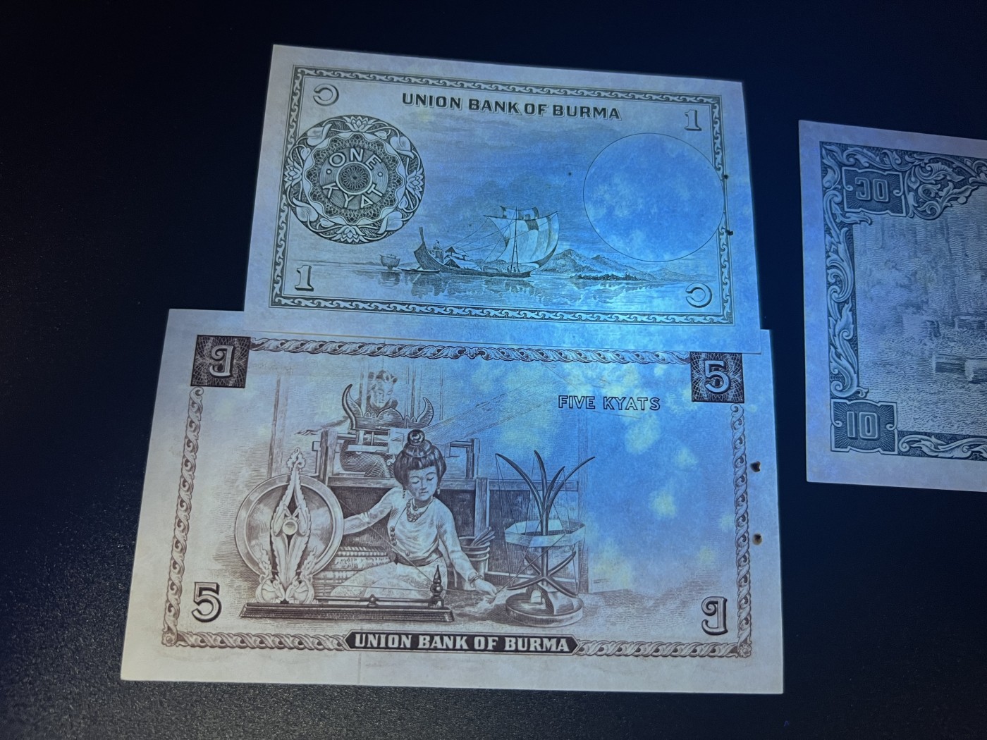 🌗乐淘淘纸币拍卖 第30期 裸钞场🌓 缅甸1958年纸币三张 军人版 1/5/10元 有针孔 UNC