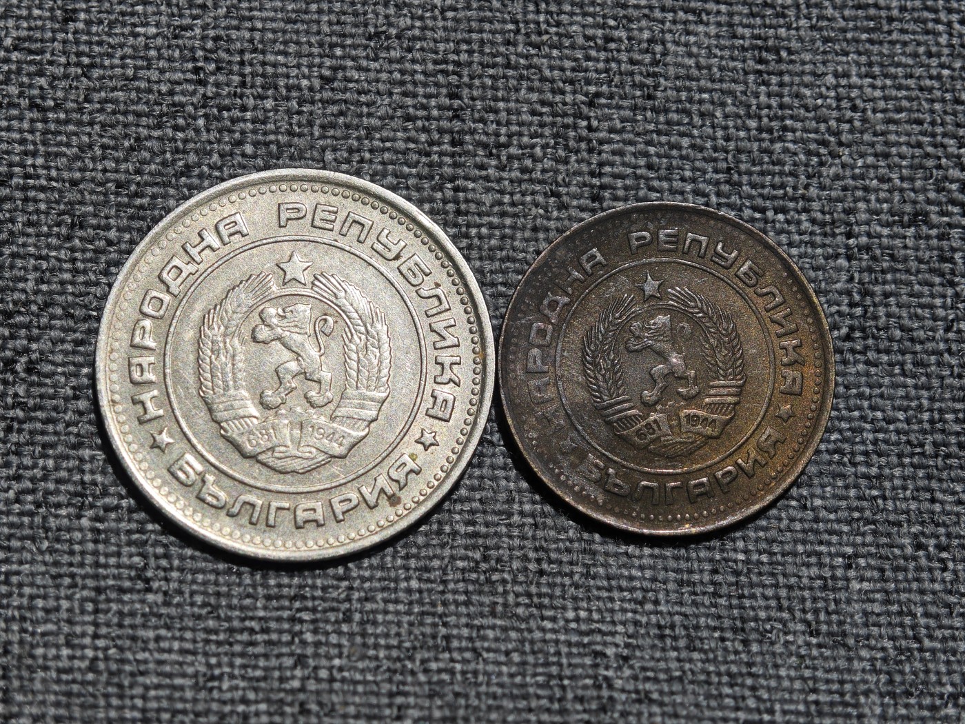 外国硬币收藏店第3期 保加利亚20、2斯托丁卡2枚