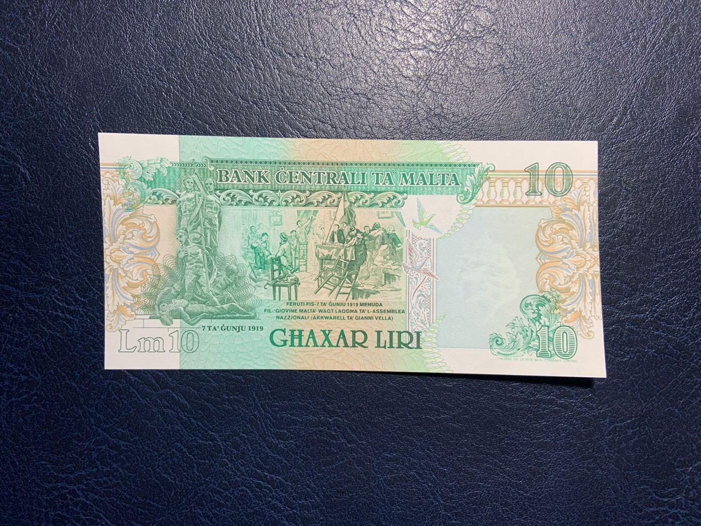 收藏联盟Quantum Auction 第308期拍卖  马耳他1994年10里拉 品相UNC-