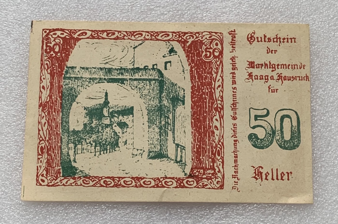 瓶子🏺散币纸币第3期  德紧奥地利1920年50赫勒纸币