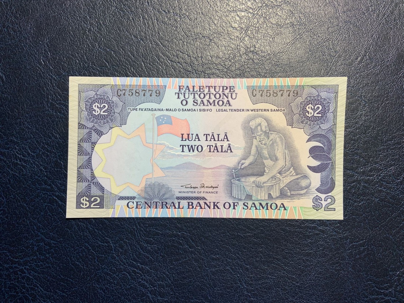 收藏联盟Quantum Auction 第308期拍卖  萨摩亚1985年版2塔拉 品相全新UNC