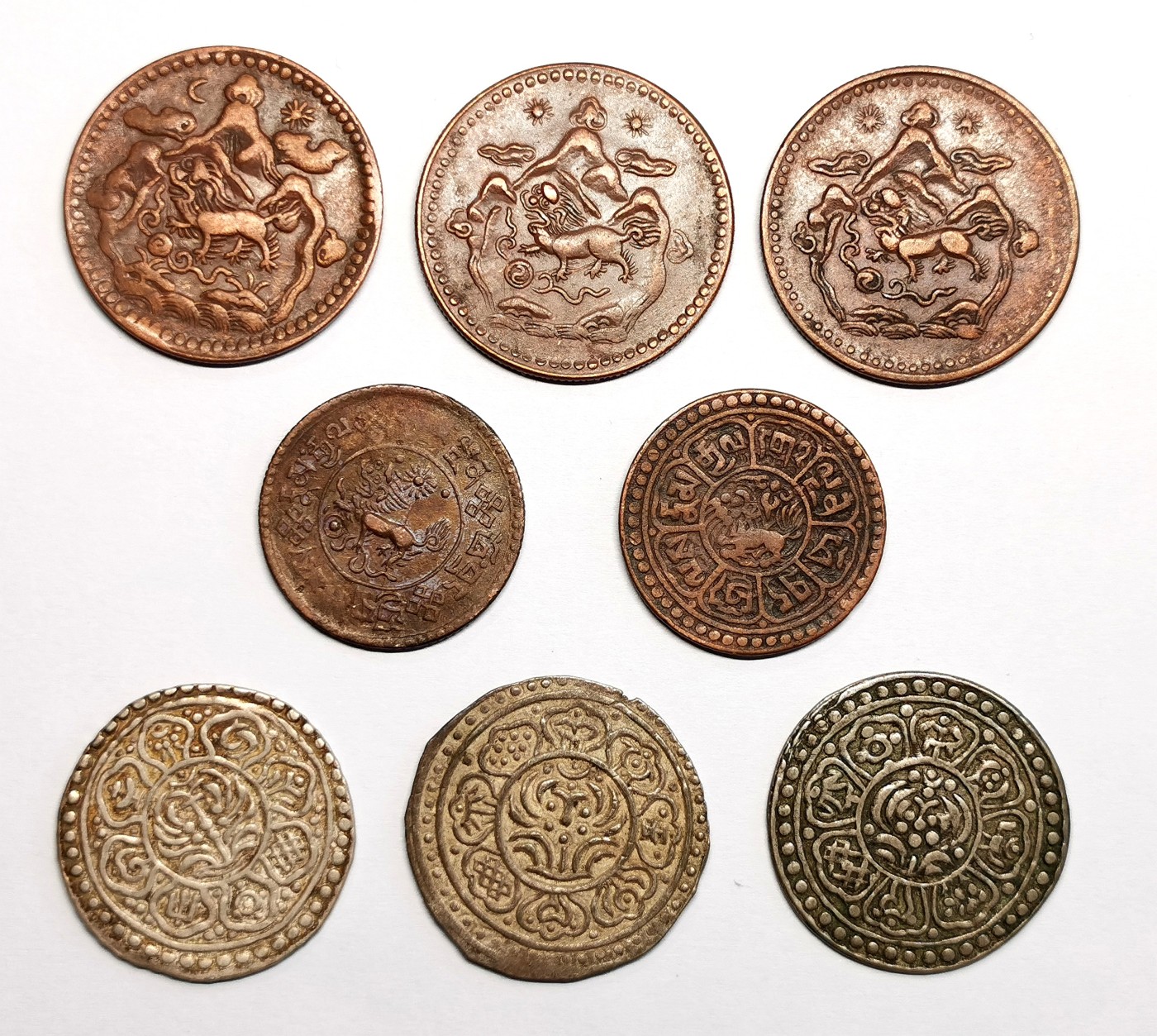 凡希社世界钱币微拍第二百五十六期 中国西藏银铜八枚一组 极美品