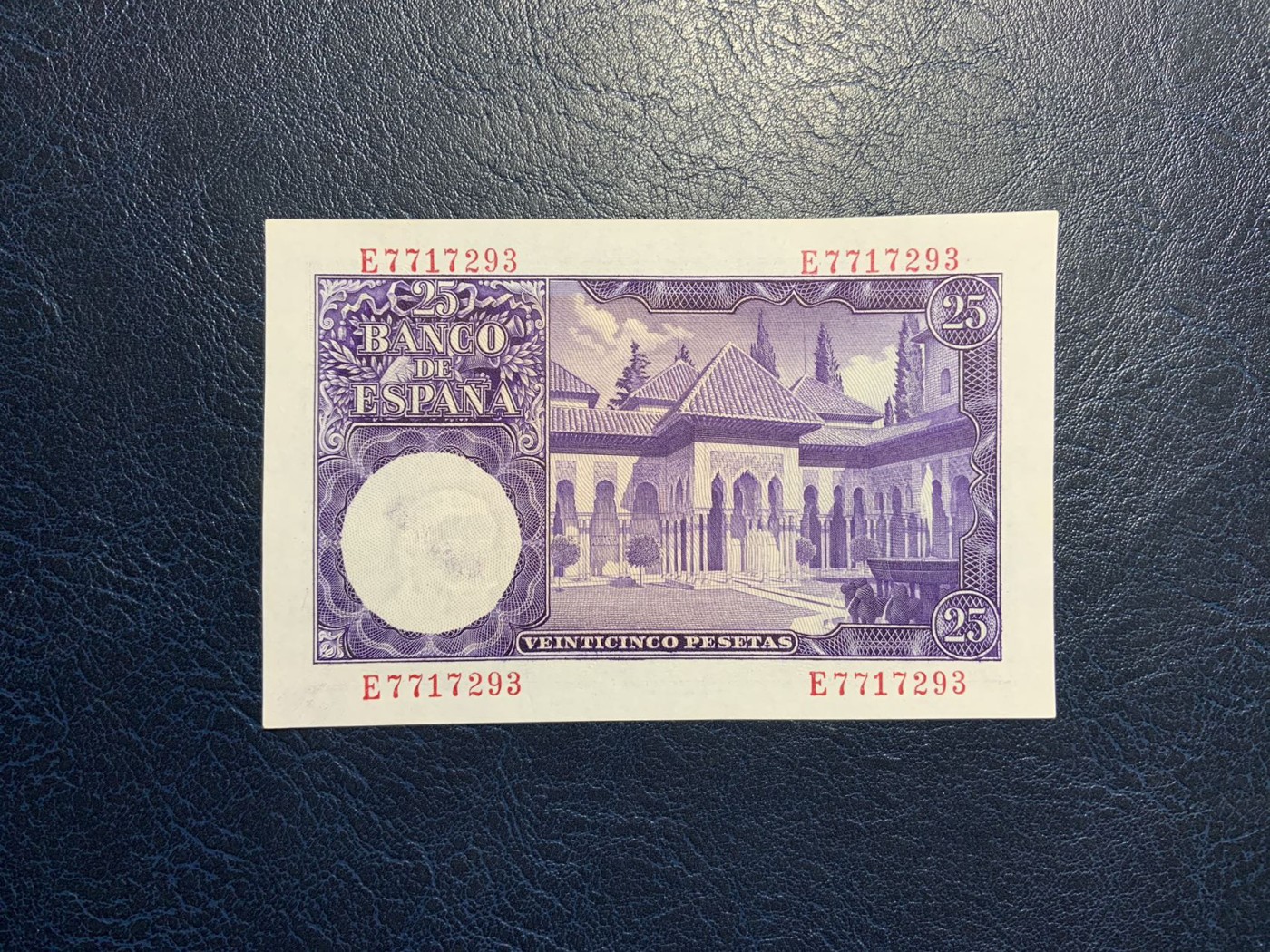 收藏联盟Quantum Auction 第308期拍卖  西班牙1954年25比塞塔 品相UNC 角微黑 阿尔罕布拉宫的狮子庭院