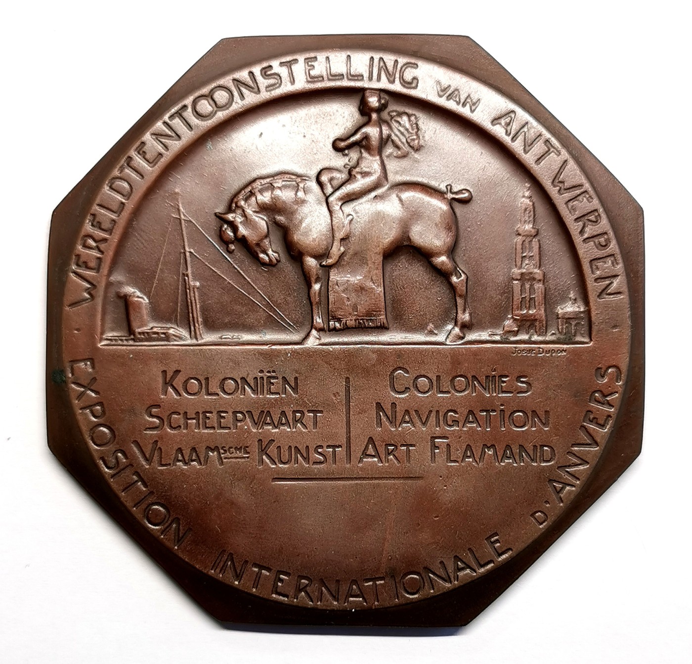 凡希社世界钱币微拍第二百五十六期 1930比利时安特卫普世博会八边形大铜章 直径80mm