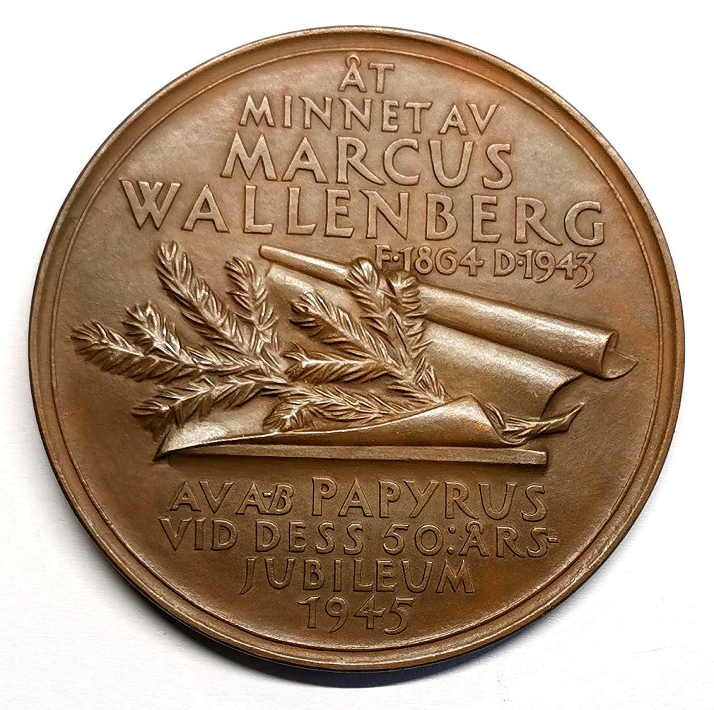 凡希社世界钱币微拍第二百五十六期 1945瑞典斯德哥尔摩储蓄银行纪念铜章 直径49mm