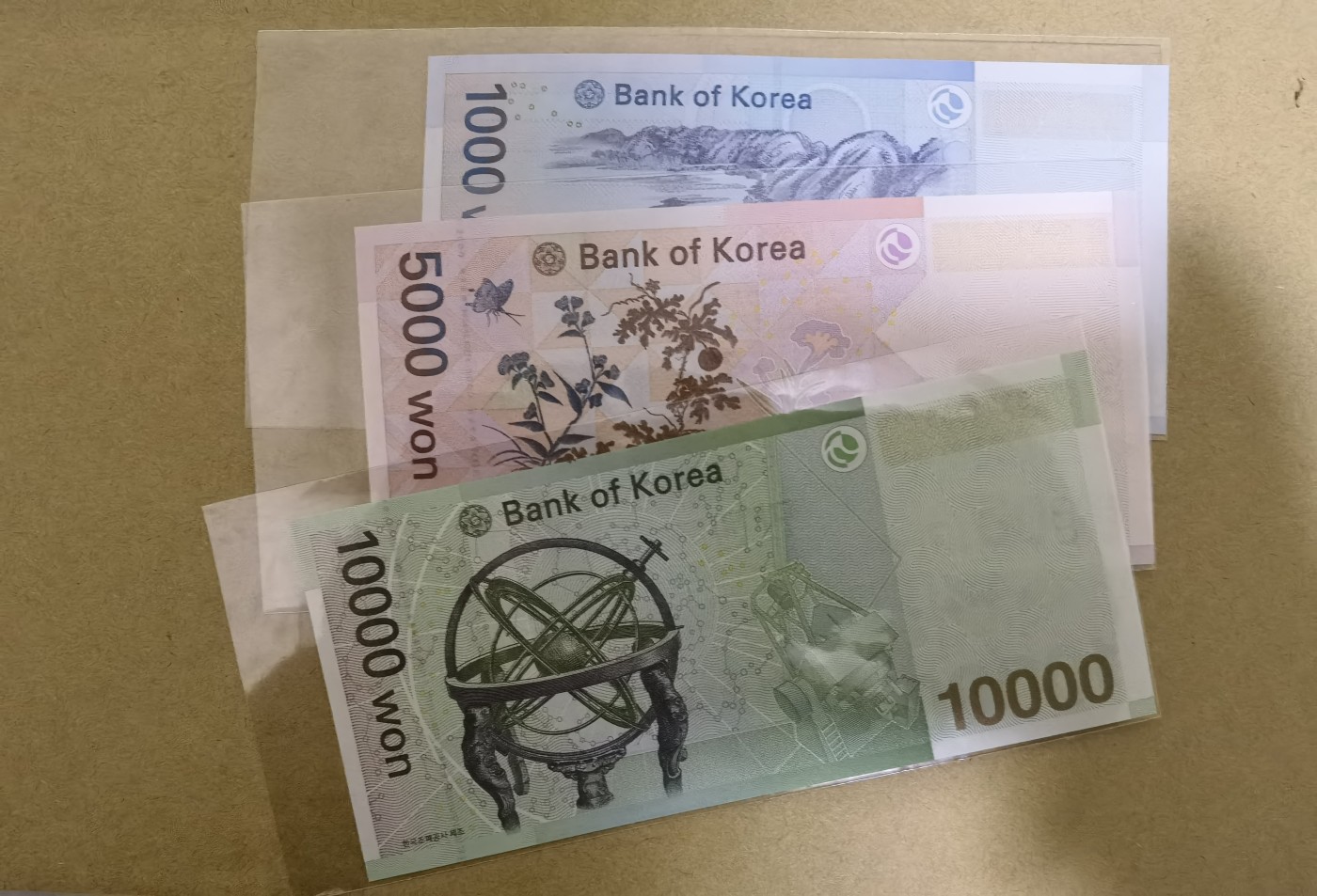 韩国1000.5000.10000全新UNC