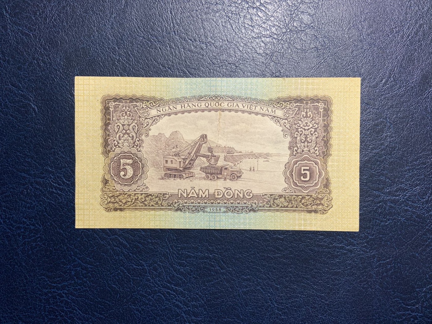 收藏联盟Quantum Auction 第308期拍卖  越南1958年5盾 品相如图 中国代印