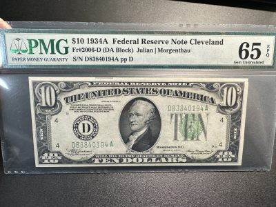 《外钞收藏家》第三百一十八期 - 1934年美国10美元 PMG65