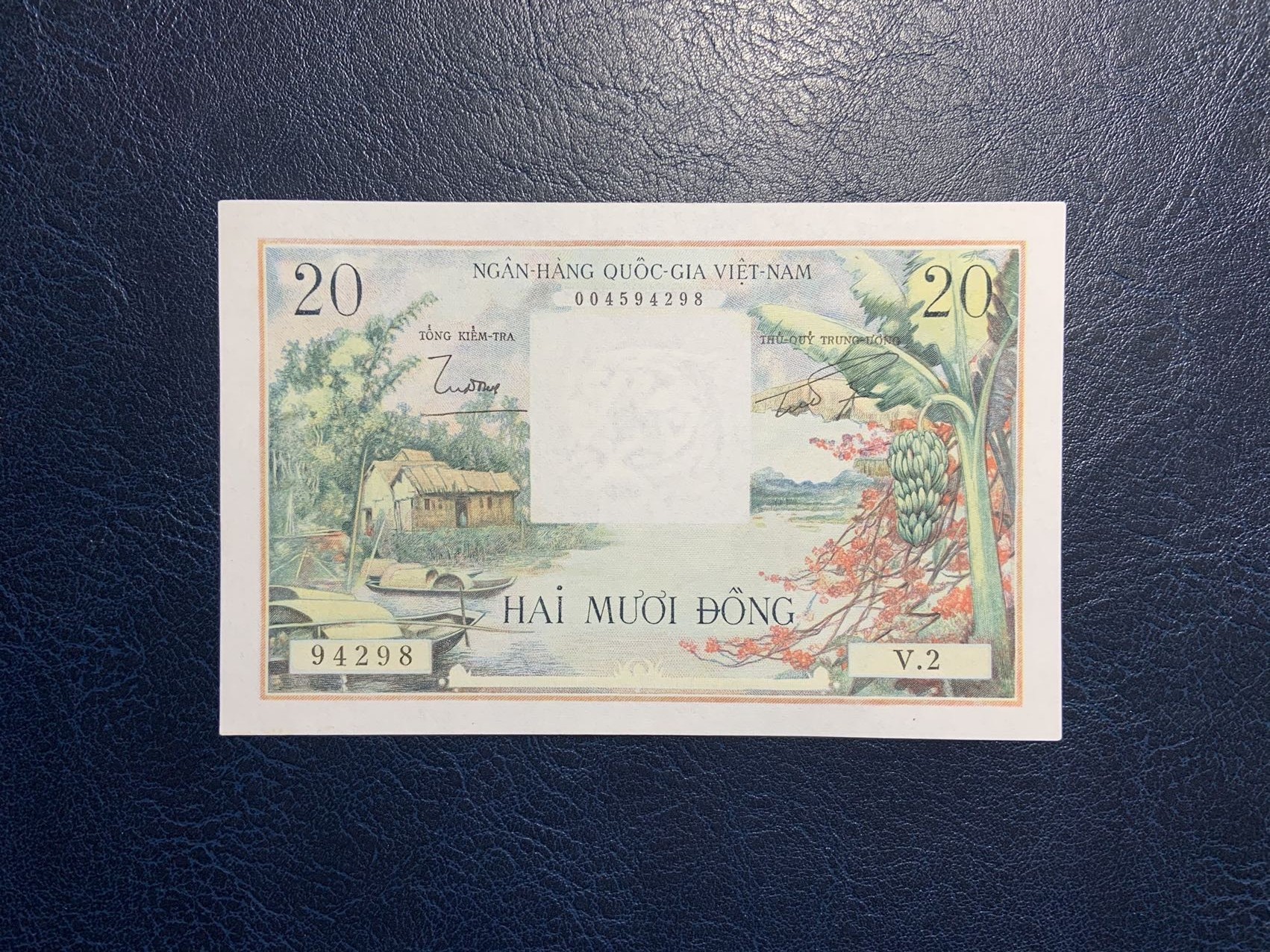 收藏联盟Quantum Auction 第308期拍卖  越南1956年20盾 品相UNC- 针孔修补 香蕉花