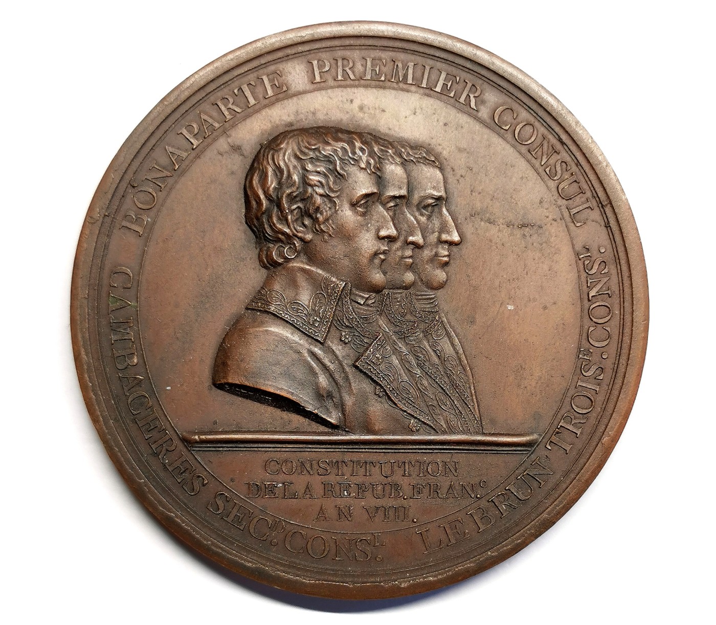 凡希社世界钱币微拍第二百五十六期 共和七年法国拿破仑执政纪念大铜章UNC边道锐利！