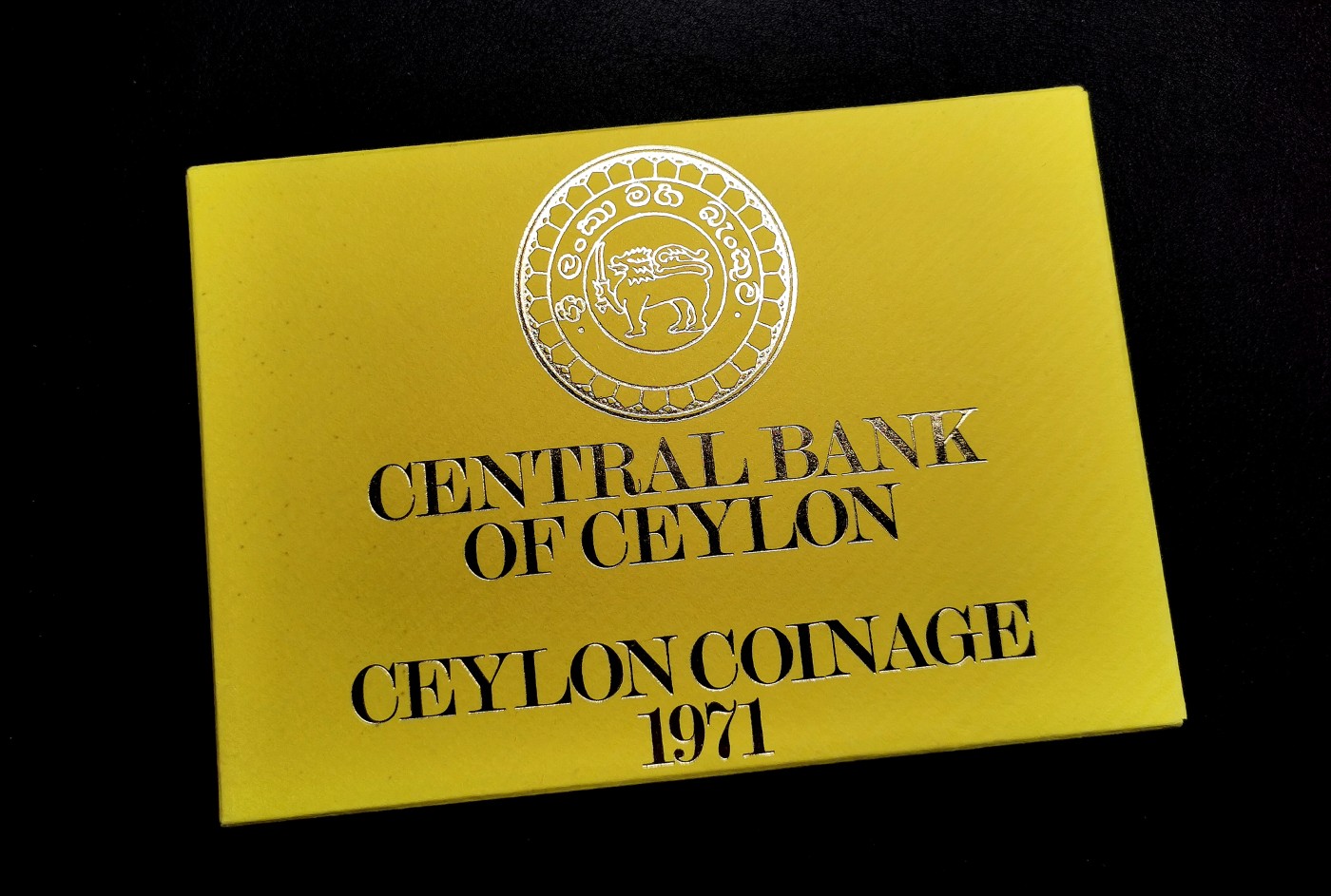 凡希社世界钱币微拍第二百五十六期 1971斯里兰卡MINT SET原厂包装！