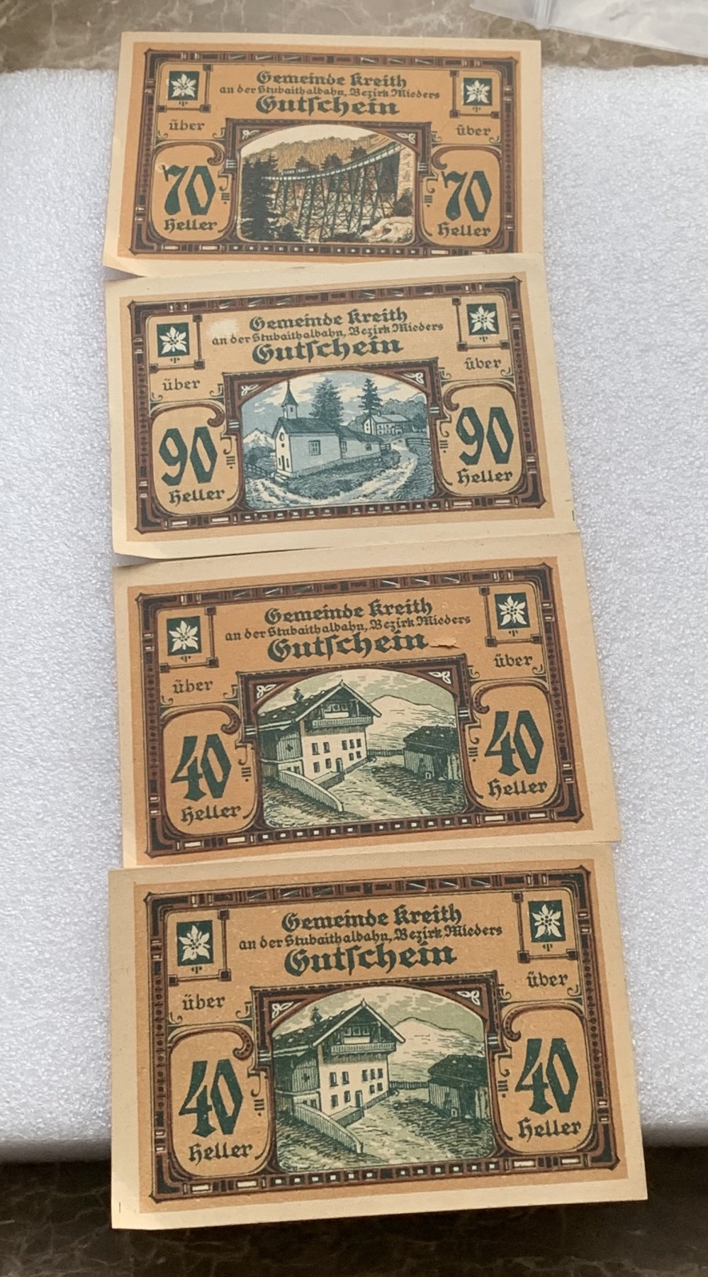 瓶子🏺散币纸币第3期  奥地利德紧时期1920年40-40-70-90赫勒纸币4张