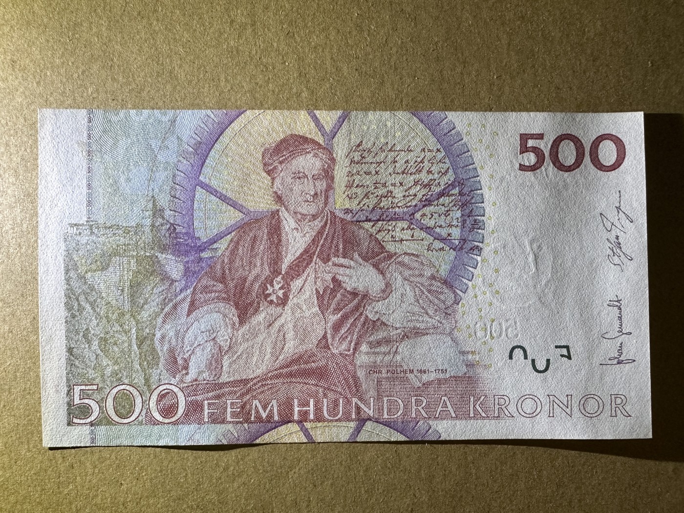 《张总收藏》128期-精品裸币专场 瑞典500克朗 AU 红卡尔 瑞典国王卡尔十一世
