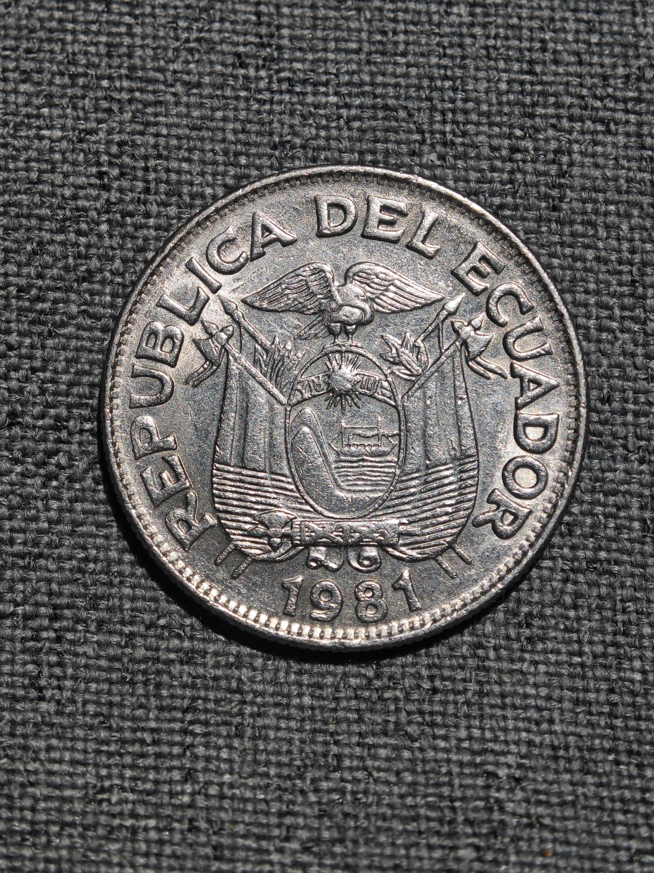 外国硬币收藏店第3期 厄瓜多尔1981年1苏克雷