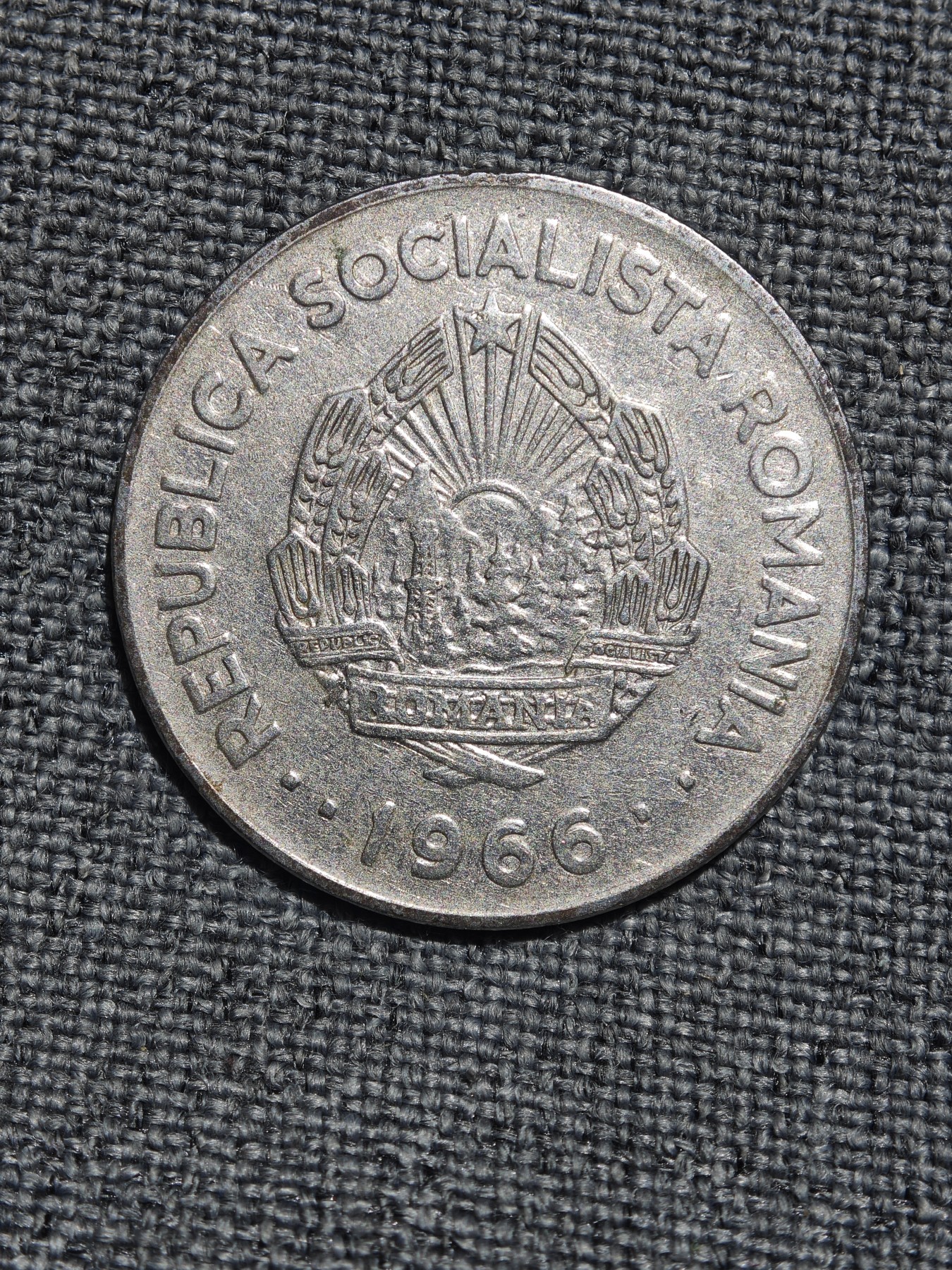 外国硬币收藏店第3期 罗马尼亚1966年耕地1列