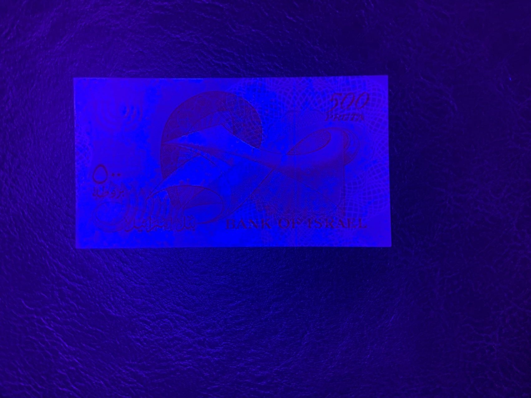 收藏联盟Quantum Auction 第308期拍卖  以色列1955年500普图 品相UNC-